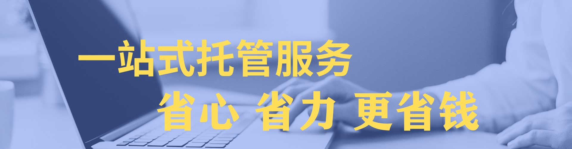 安塞快手信息流